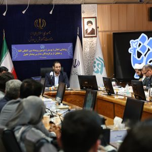 دکتر رضا مراد صحرایی